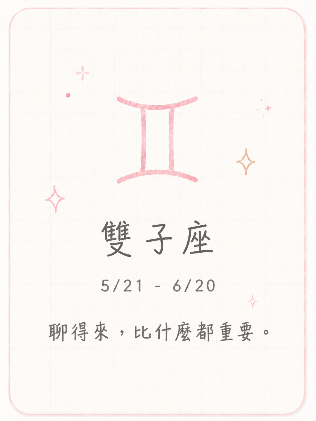 C6E4C1F0-1608-4A0B-8A55-BB85BE9BFB88.PNG