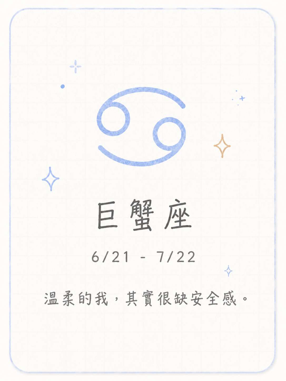 E2DBEAE3-7E1F-4667-B60A-0B80354DB5FE.PNG