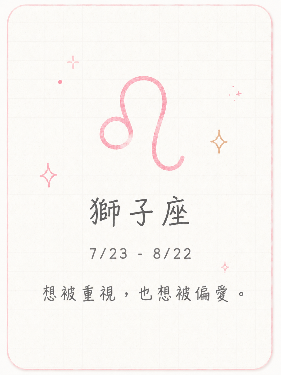 633F87C5-1B04-4242-8E49-A8D8CA6E0A26.PNG