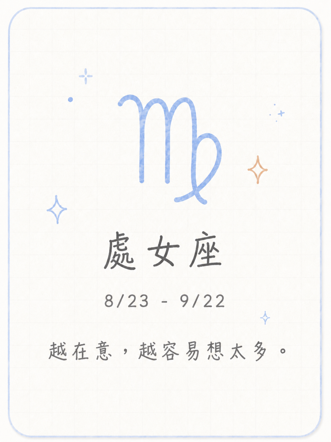 E74E3F79-6D67-4AFA-9162-6DD3C2CA3D15.PNG