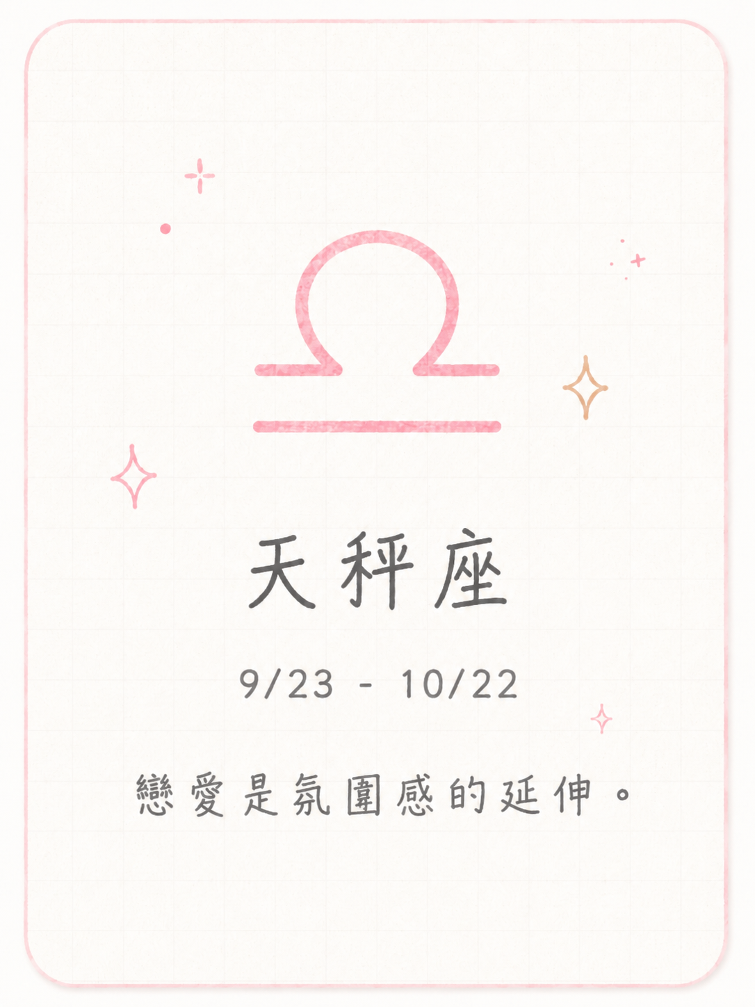 1692DE72-E1B7-4ADC-A91F-04632368E84D.PNG