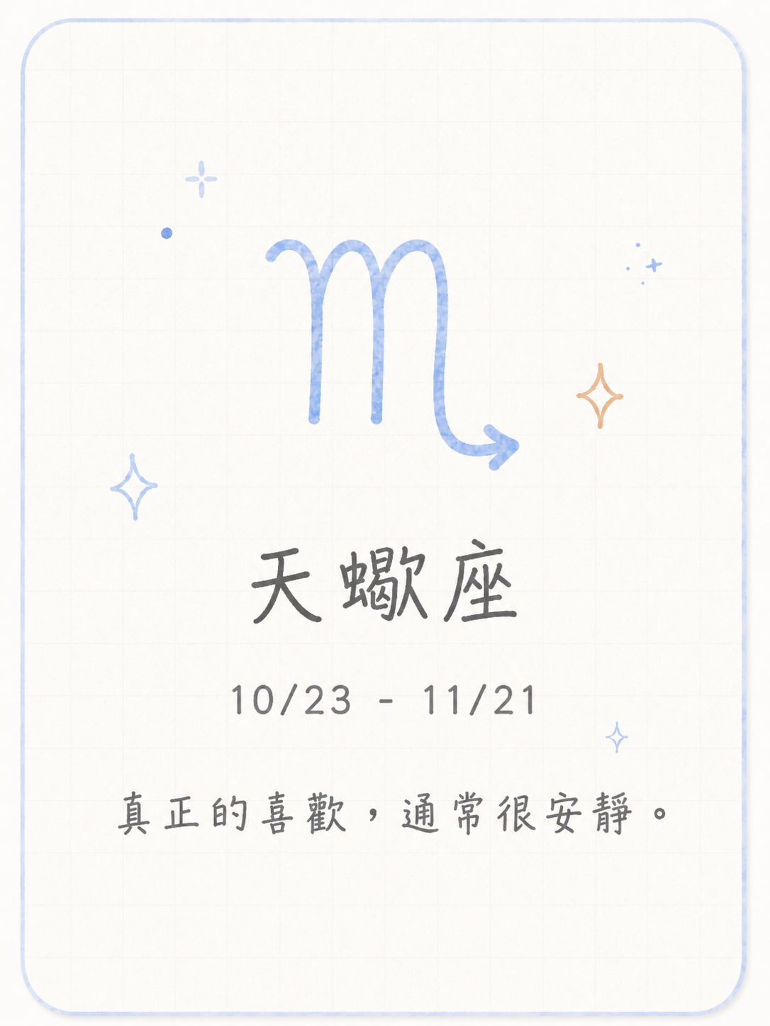 8DDE719F-D3B5-40F1-B708-D3576A7A236E.PNG