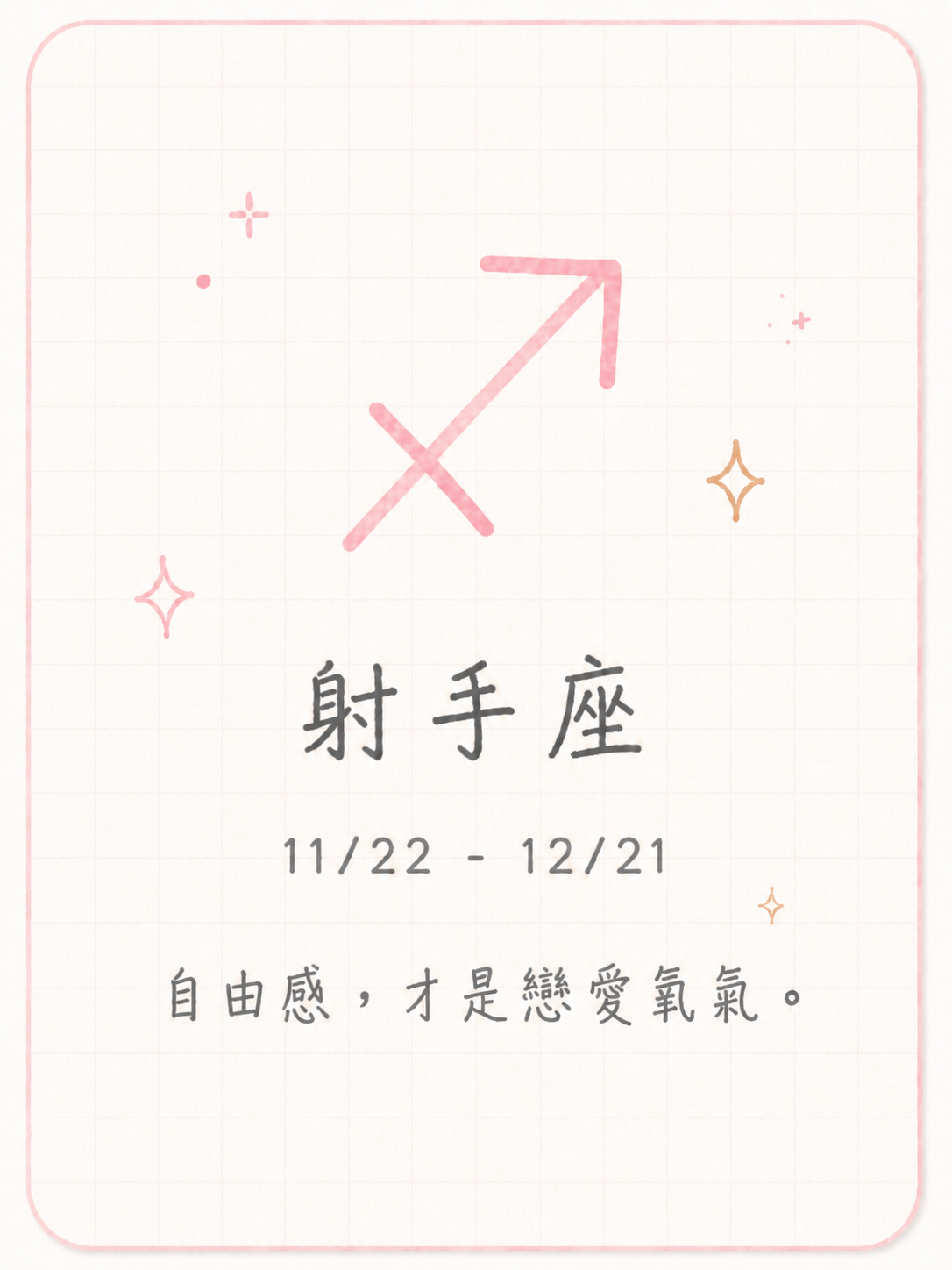 2D2A24E9-FBE5-400D-B0A0-0CC74EAE71D3.PNG