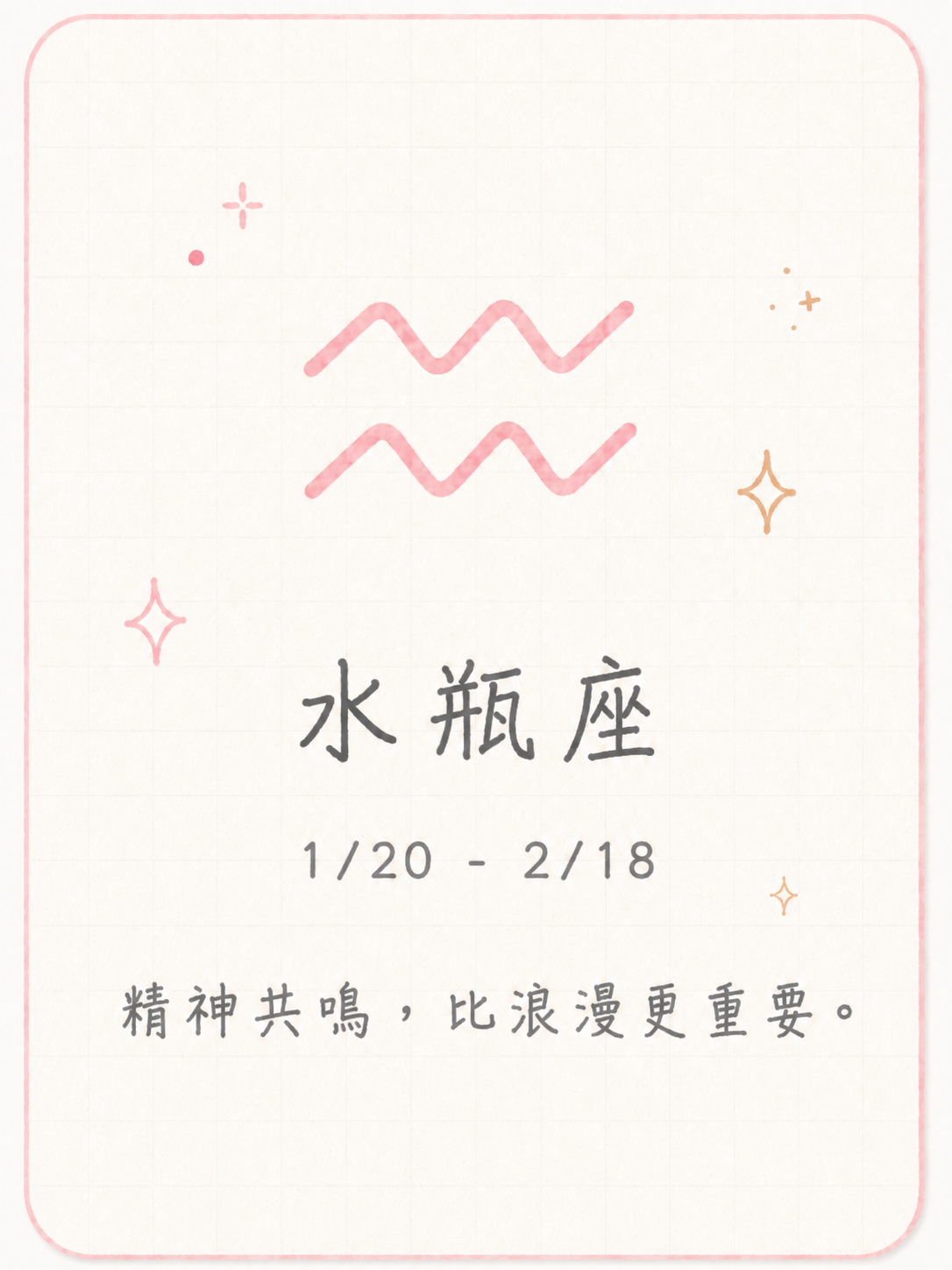 8A444DDE-8669-4E6D-87B3-4B0E9DDAE296.PNG