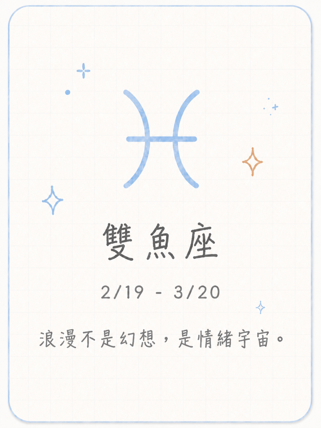 B39F175B-1BB6-4959-9AAD-EE414CB9393A.PNG