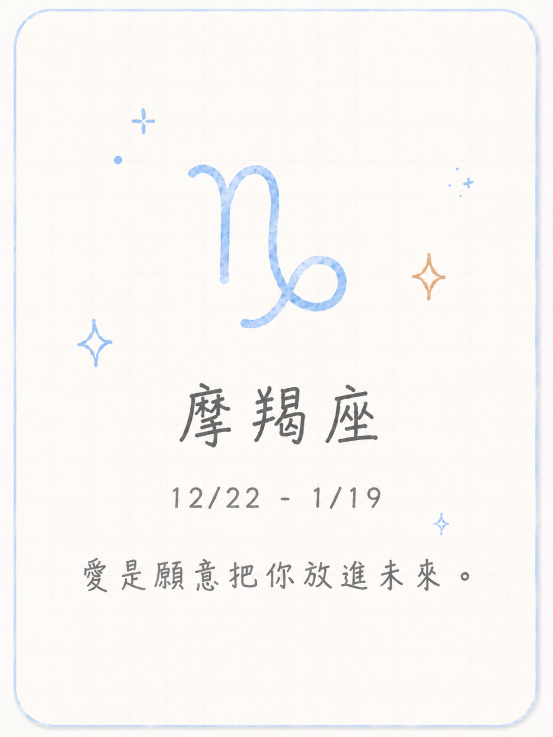 4A94E13D-86FD-4E5B-8D34-451E83DAEF3E.PNG