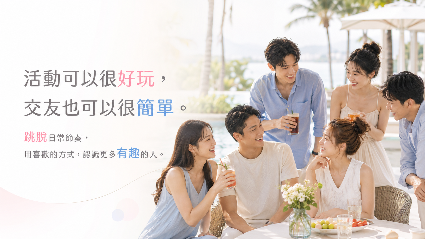 94B84EF9-276A-4619-8D62-53C4DA60BFC4.PNG