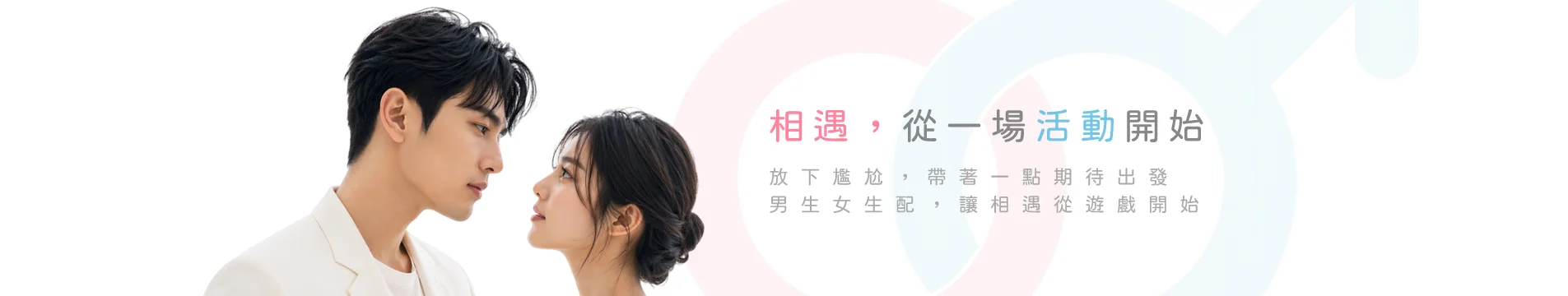 inbn.webp